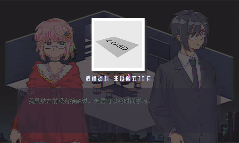 代码破译者