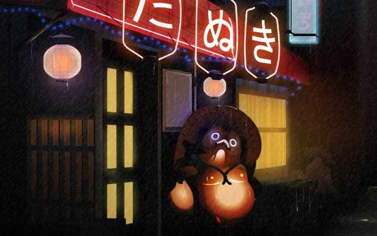 安提阿:血色海湾