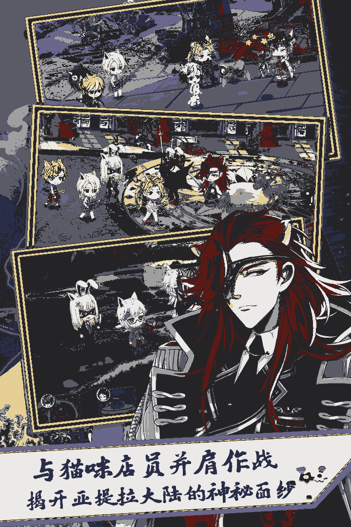 u840cu732bu7269u8bed