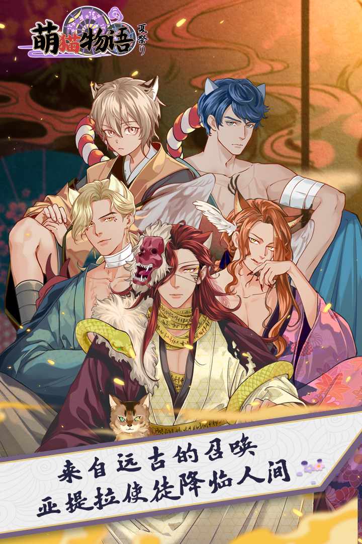 u840cu732bu7269u8bed