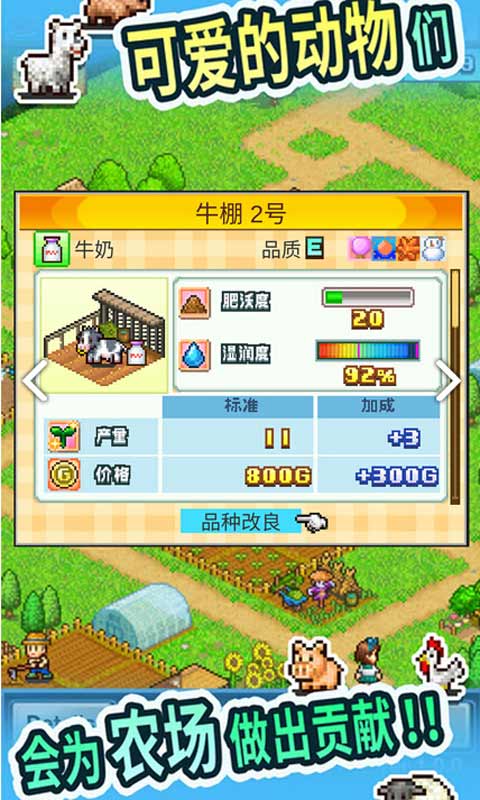 u6674u7a7au519cu573au7269u8bed