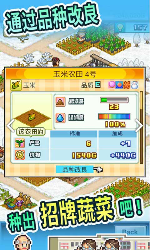 u6674u7a7au519cu573au7269u8bed