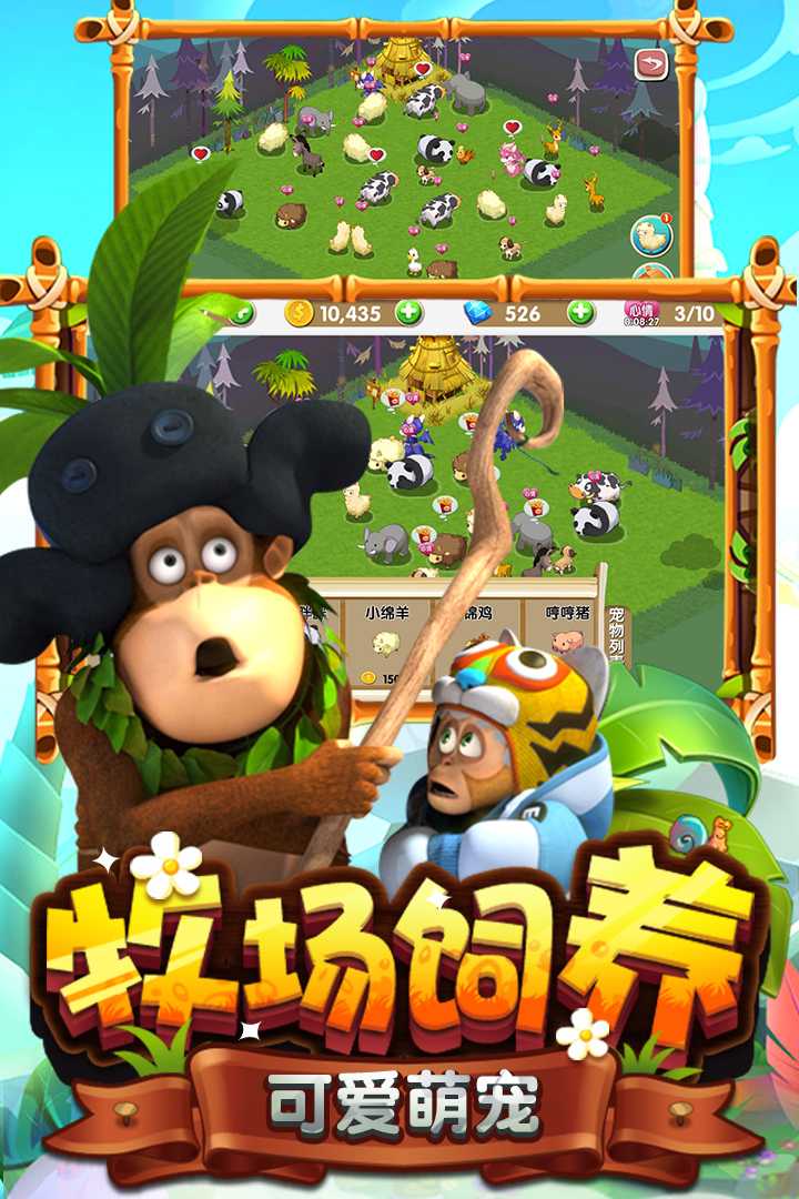 u718au51fau6ca1u4e4bu718au5927u519cu573a