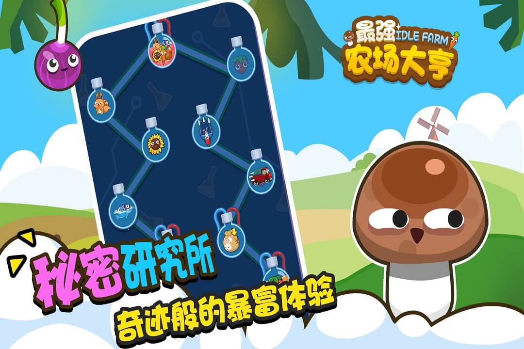 u6700u5f3au519cu573au5927u4ea8