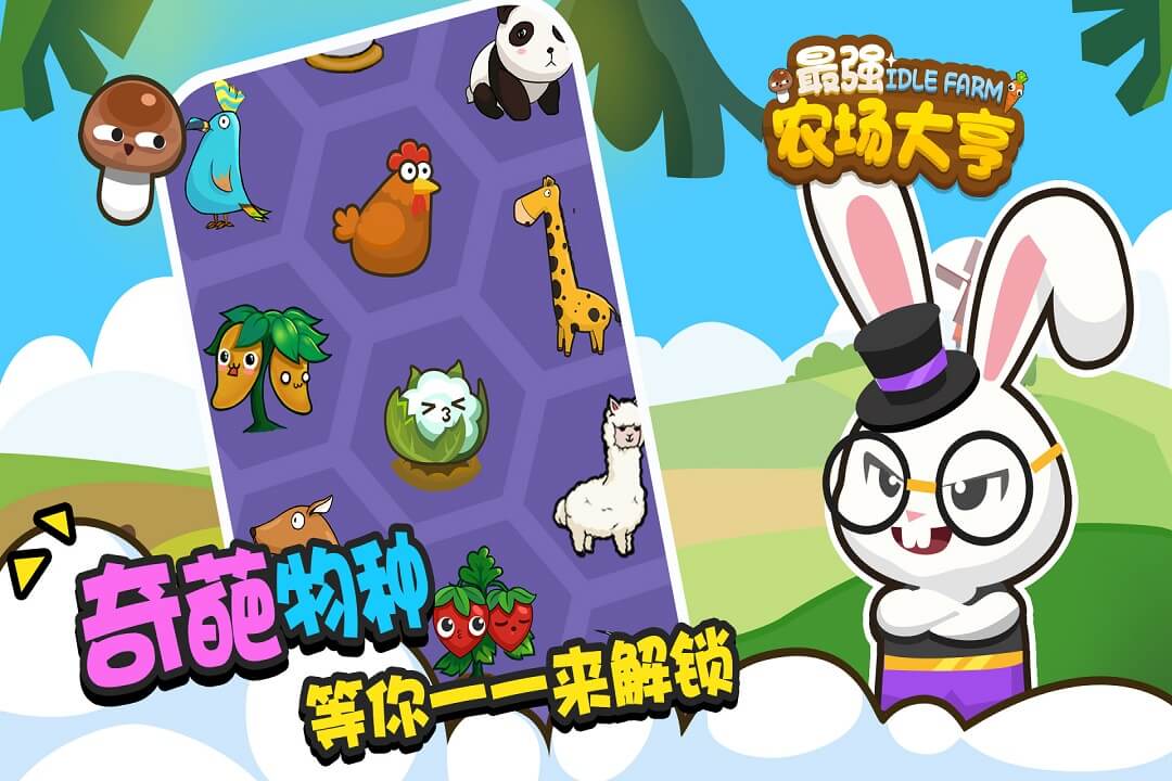 u6700u5f3au519cu573au5927u4ea8