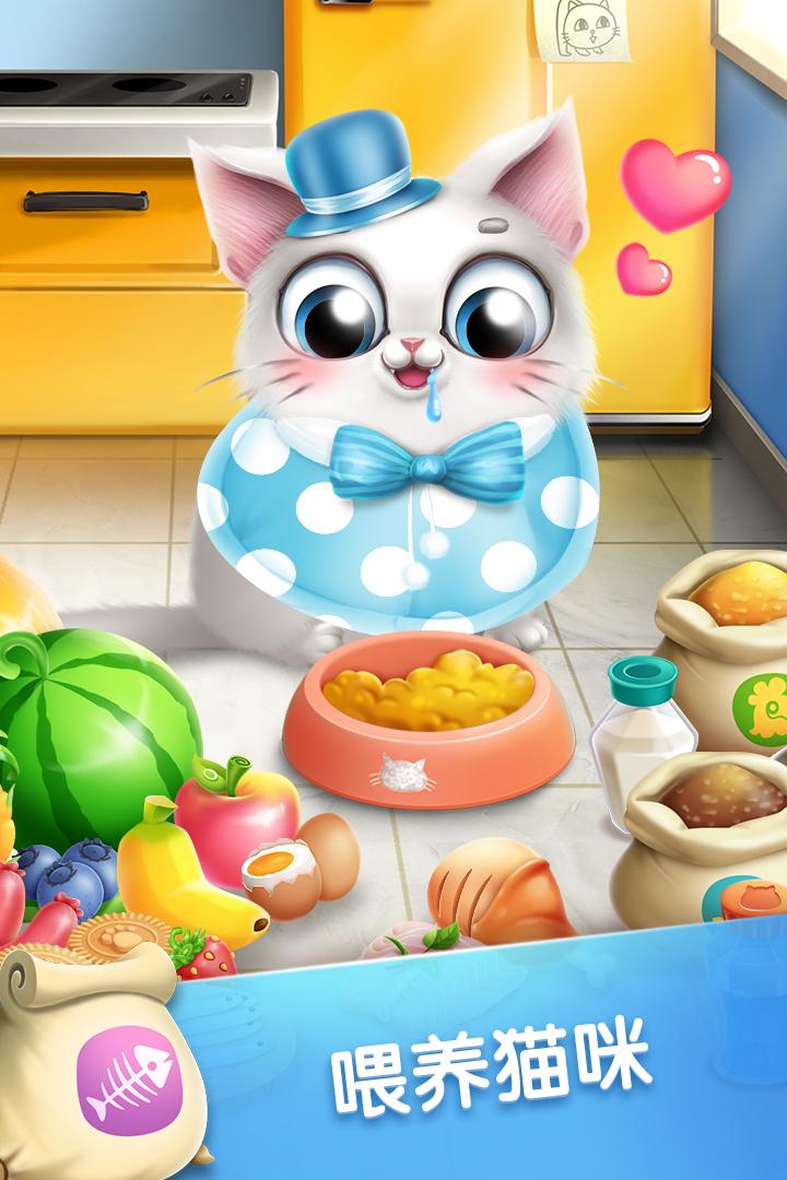 u53e3u888bu732bu54aa