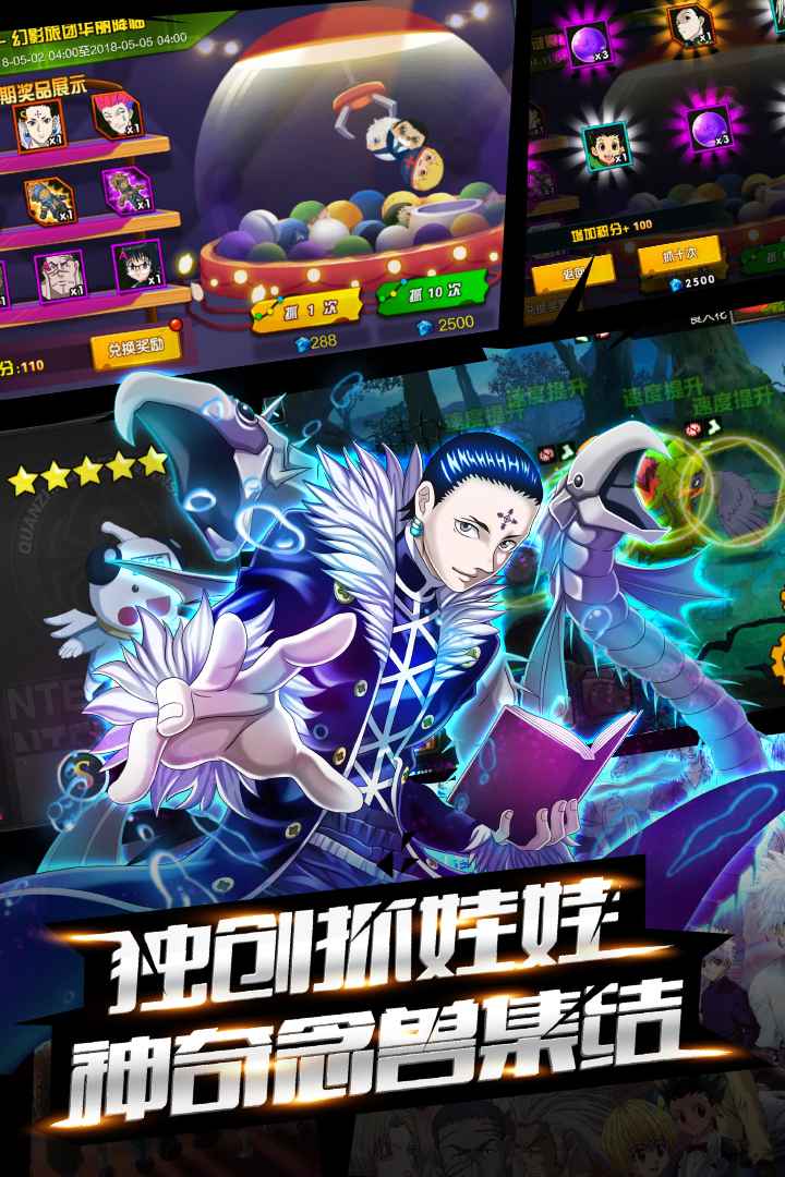 u70edu8840u730eu4eba