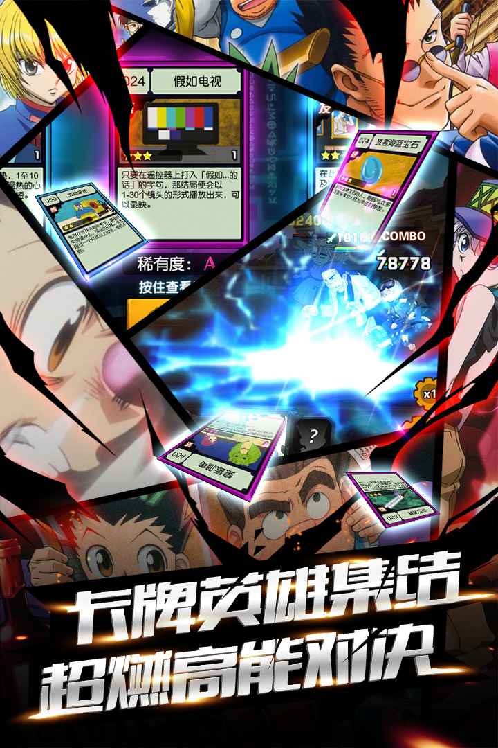 u70edu8840u730eu4eba