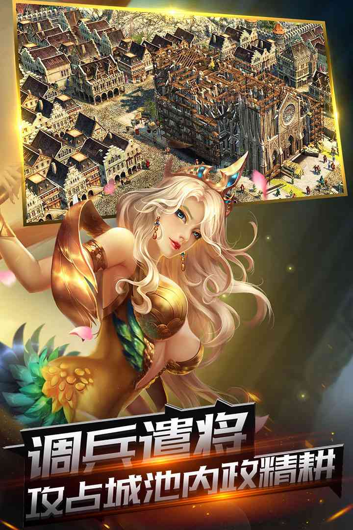 u738bu7684u5d1bu8d77
