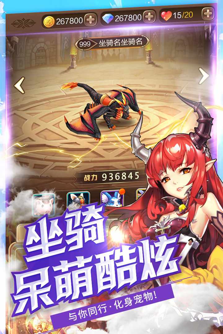 u5951u7ea6u6218u8bb0
