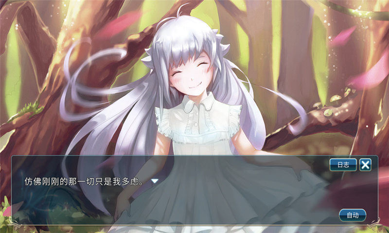 众矢之地