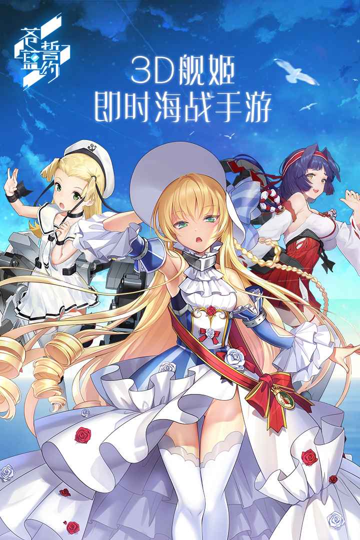 u82cdu84ddu8a93u7ea6