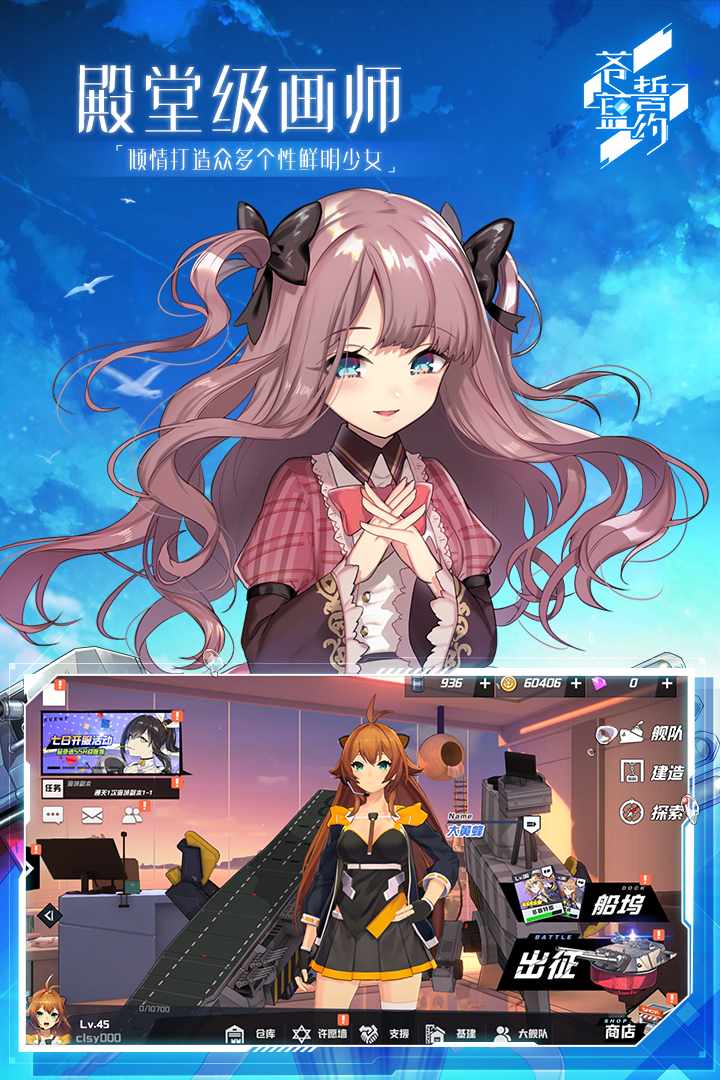 u82cdu84ddu8a93u7ea6