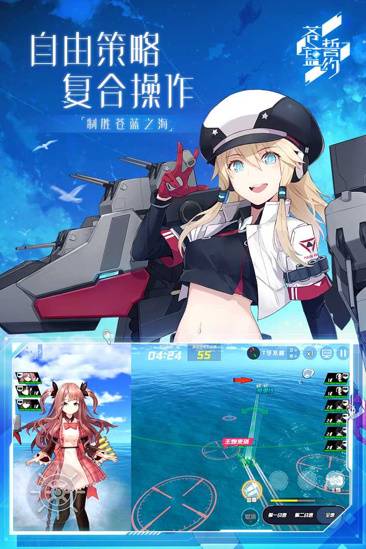 u82cdu84ddu8a93u7ea6