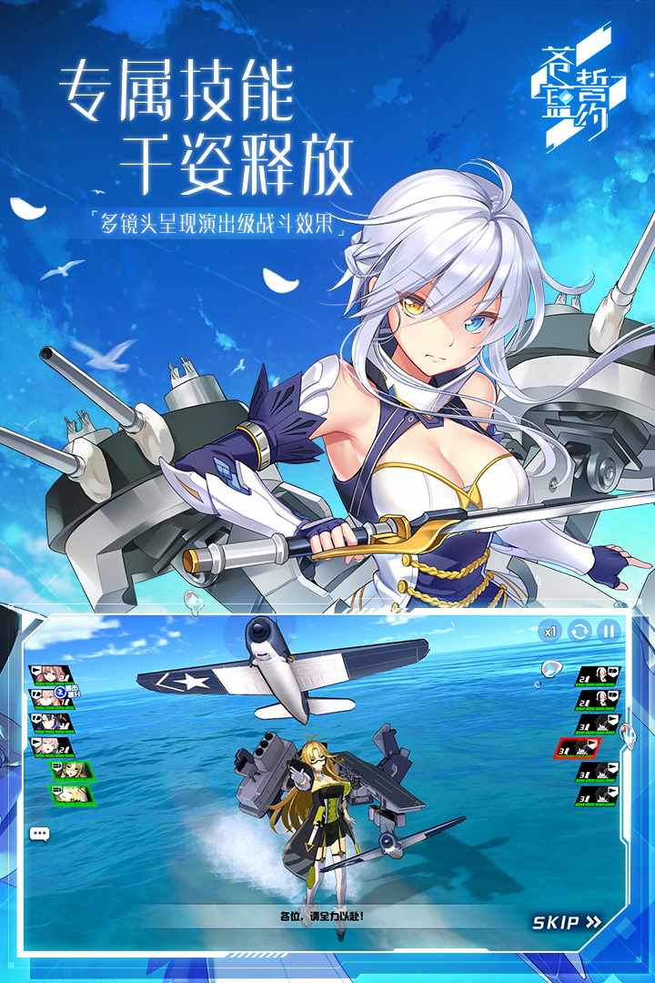 u82cdu84ddu8a93u7ea6