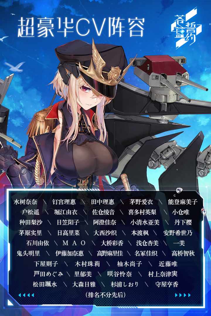 u82cdu84ddu8a93u7ea6