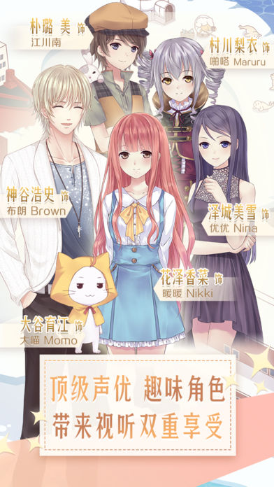 u6696u6696u73afu6e38u4e16u754c