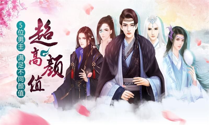 往往不识初慕君1