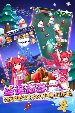 u5df4u5566u5566u5c0fu9b54u4ed9u9b54u7badu5c0fu516cu4e3b