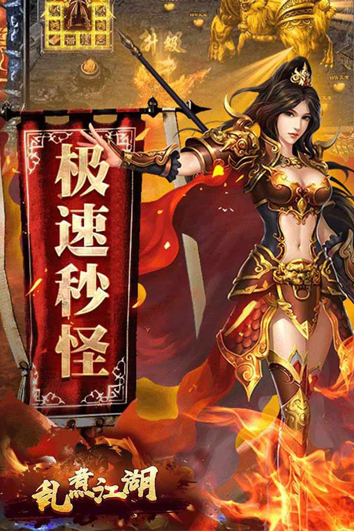 u4e71u716eu6c5fu6e56