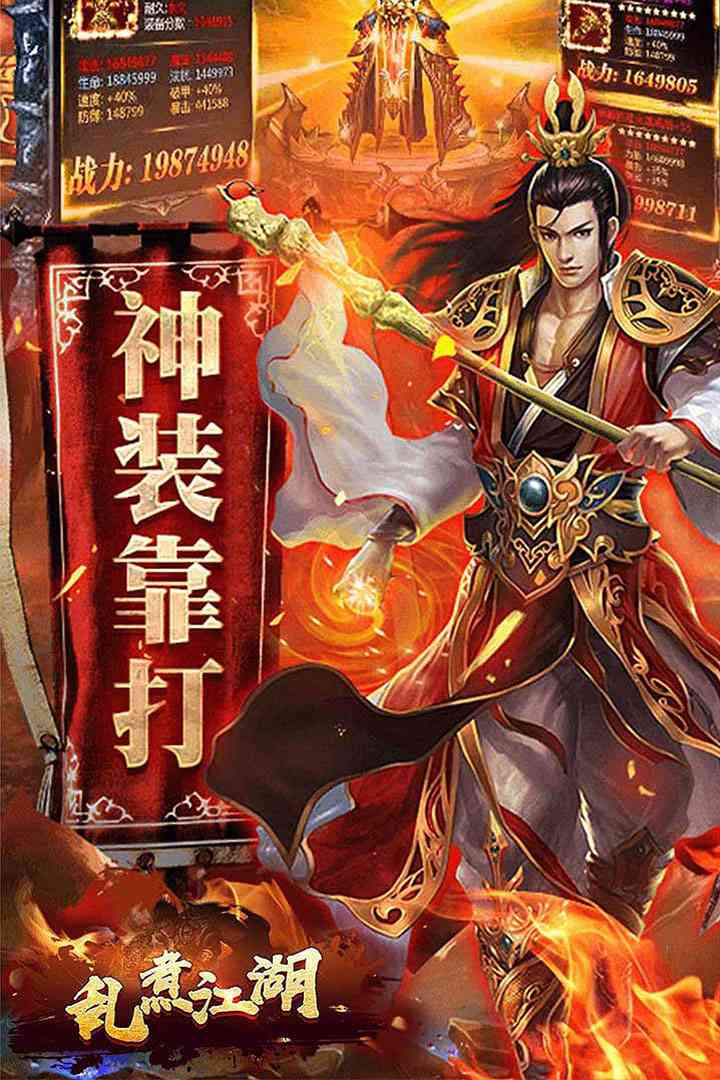 u4e71u716eu6c5fu6e56