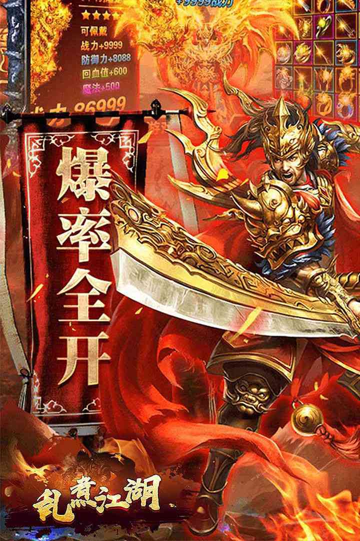 u4e71u716eu6c5fu6e56