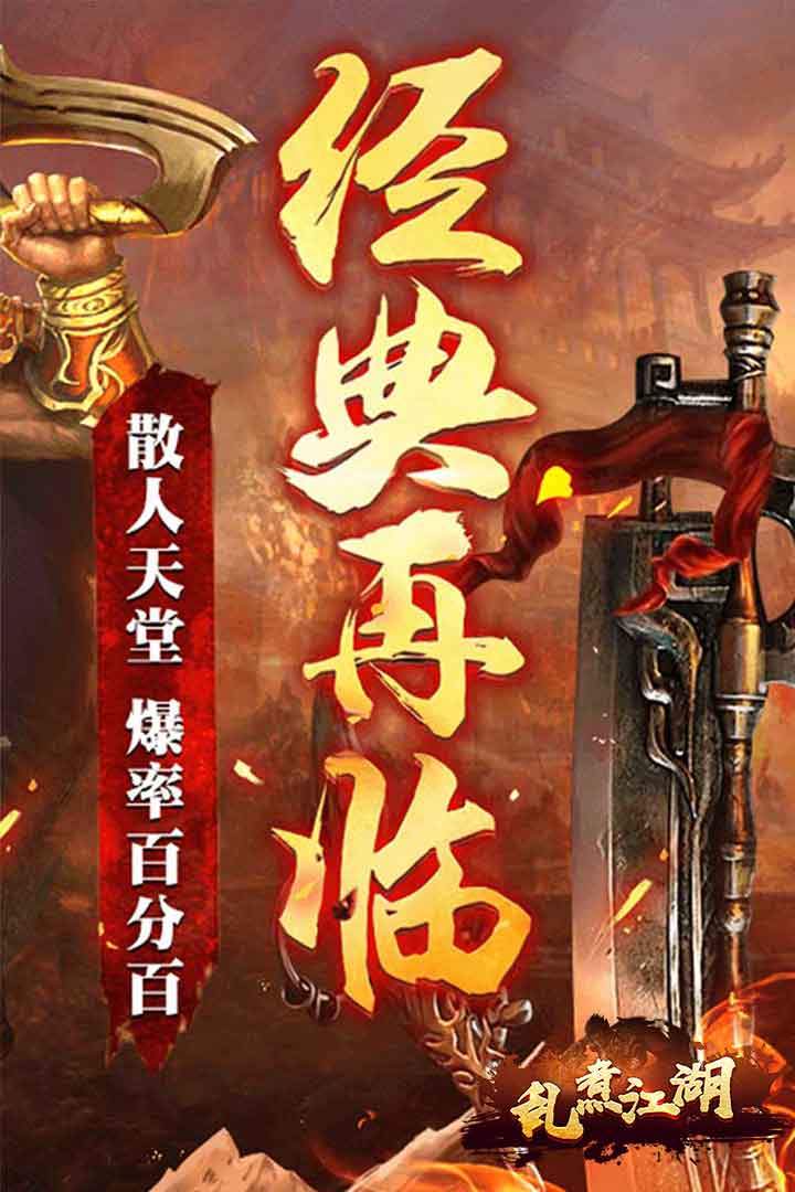 u4e71u716eu6c5fu6e56