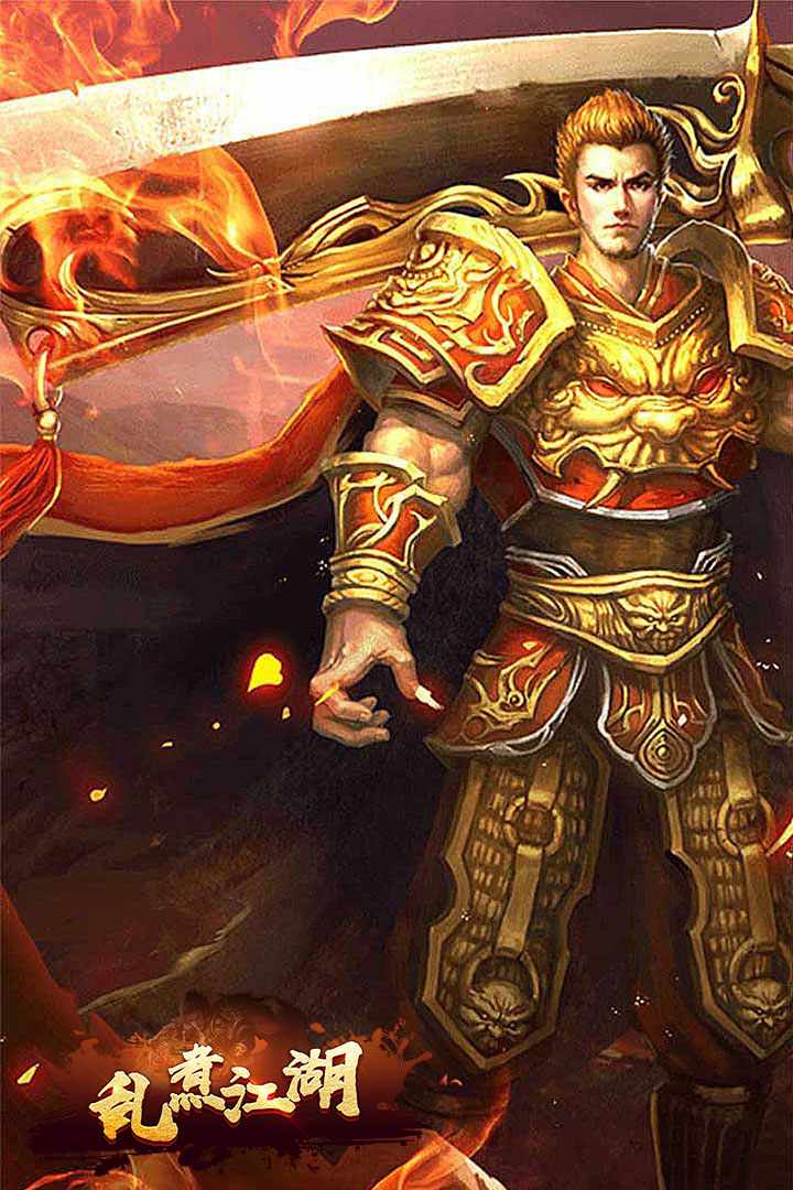 u4e71u716eu6c5fu6e56