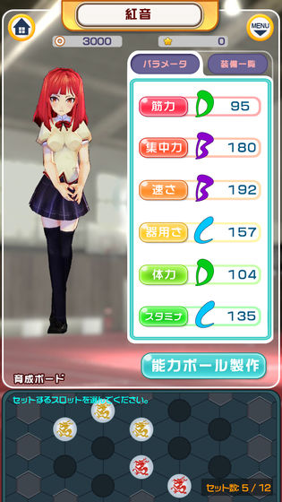 c2a1f538a3aa37ef940c6e6948b6e5c7