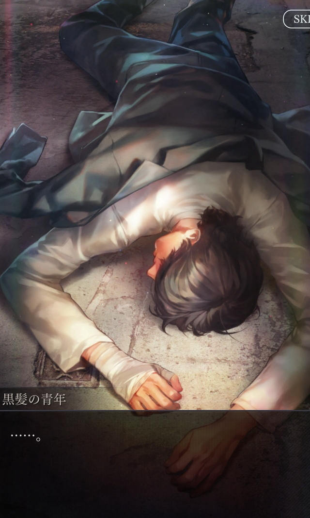 被囚禁的掌心 -Refrain-