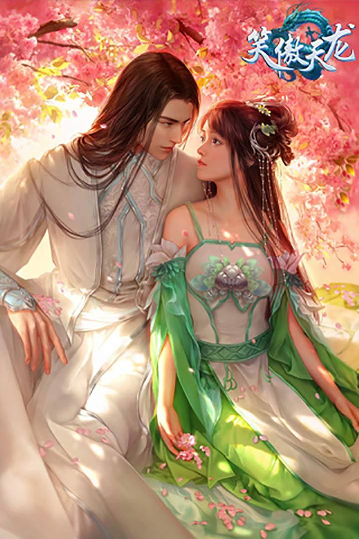 u7b11u50b2u5929u9f99