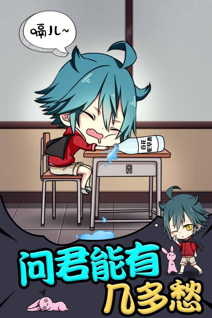u5c0fu5b66u751fu4e5fu8981u79f0u9738u4e16u754c