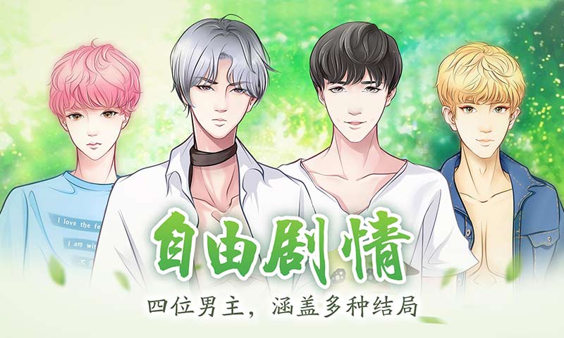 最后岁月不负今