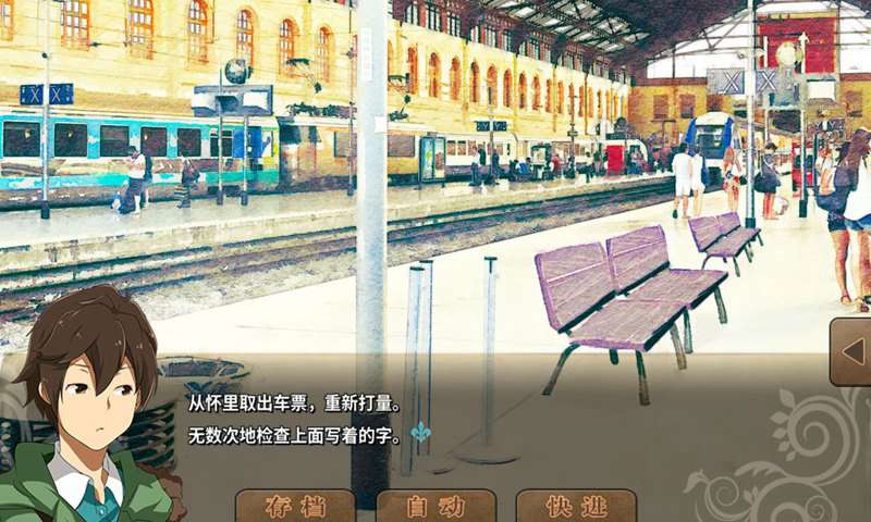 丰裕之角 不可思议之物居住的小镇(测试版)