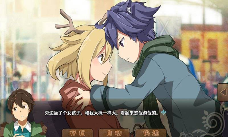 丰裕之角 不可思议之物居住的小镇(测试版)