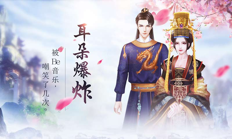 你能活几集
