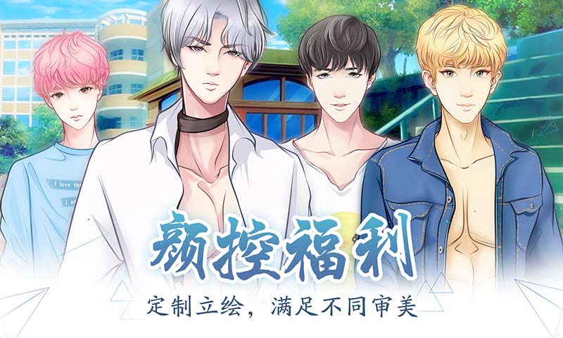 最后岁月不负今
