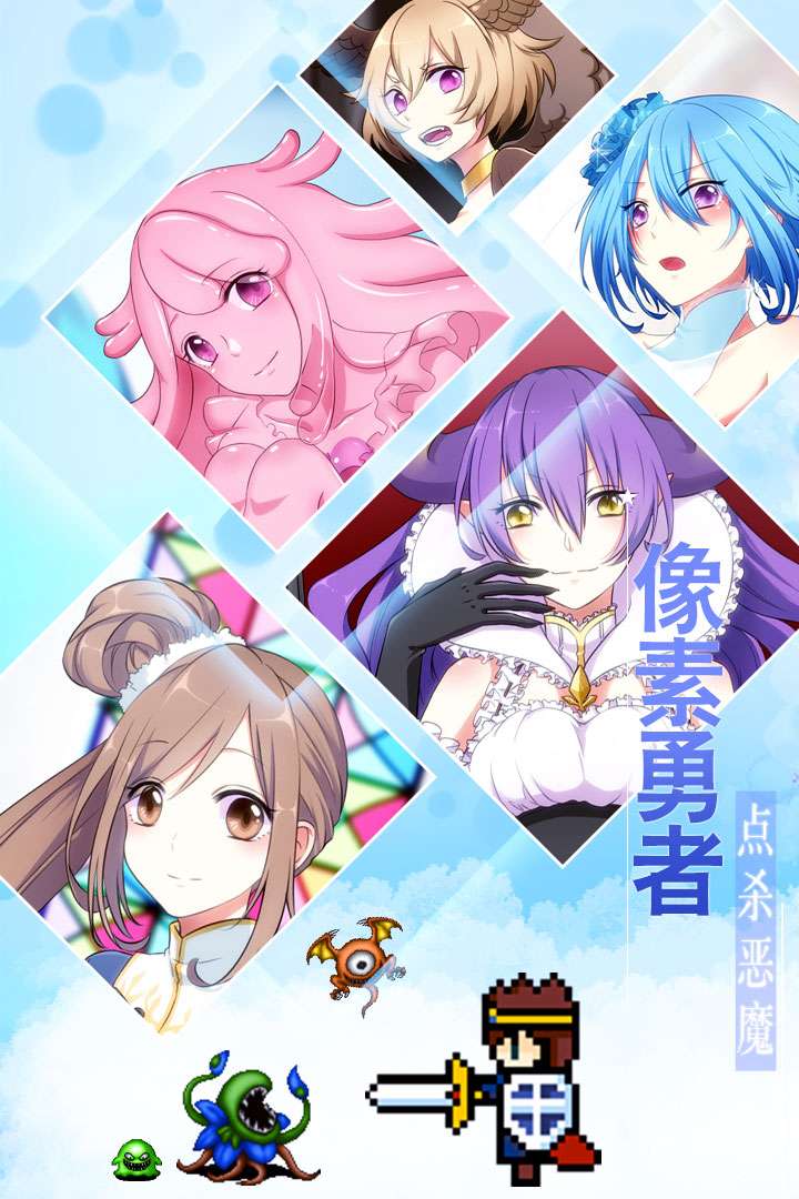 u604bu4e4bu82b1u5ac1