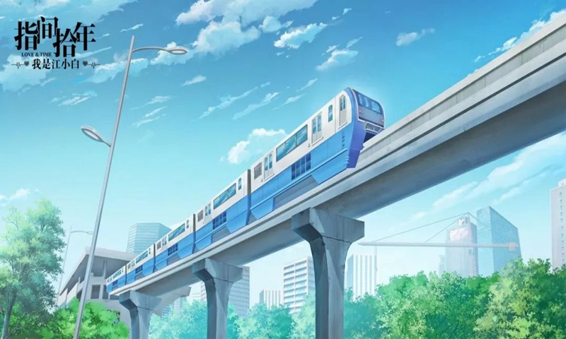 指间拾年:我是江小白