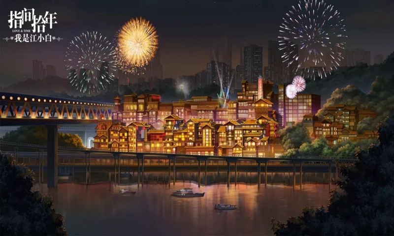 指间拾年:我是江小白