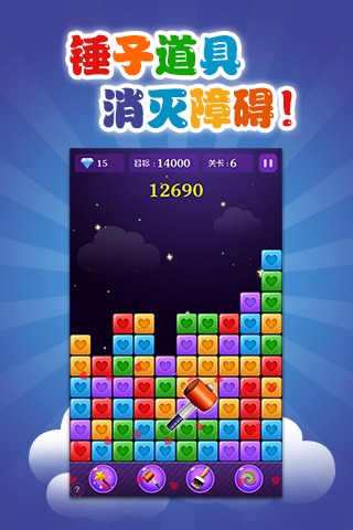 u7ecfu5178u6d88u661fu661f