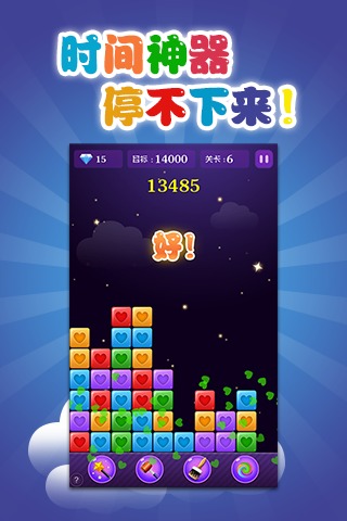 u7ecfu5178u6d88u661fu661f