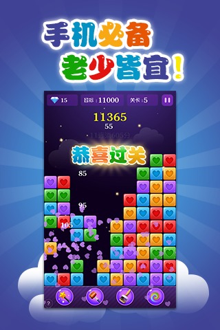u7ecfu5178u6d88u661fu661f