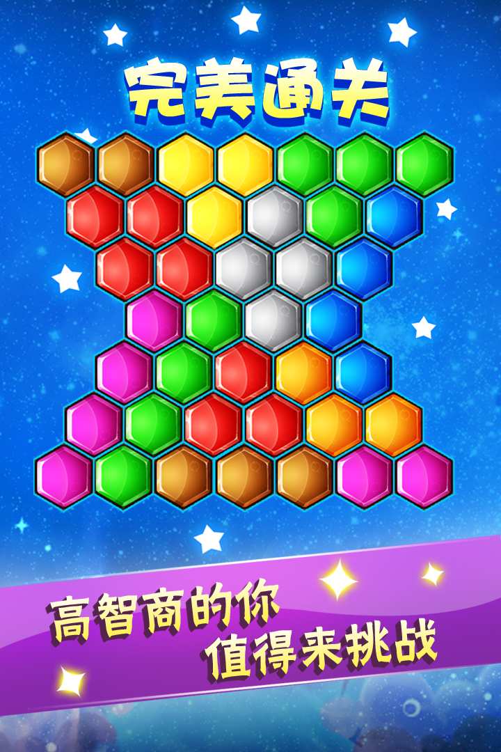 u516du8fb9u5f62u76cau667au6d88u9664