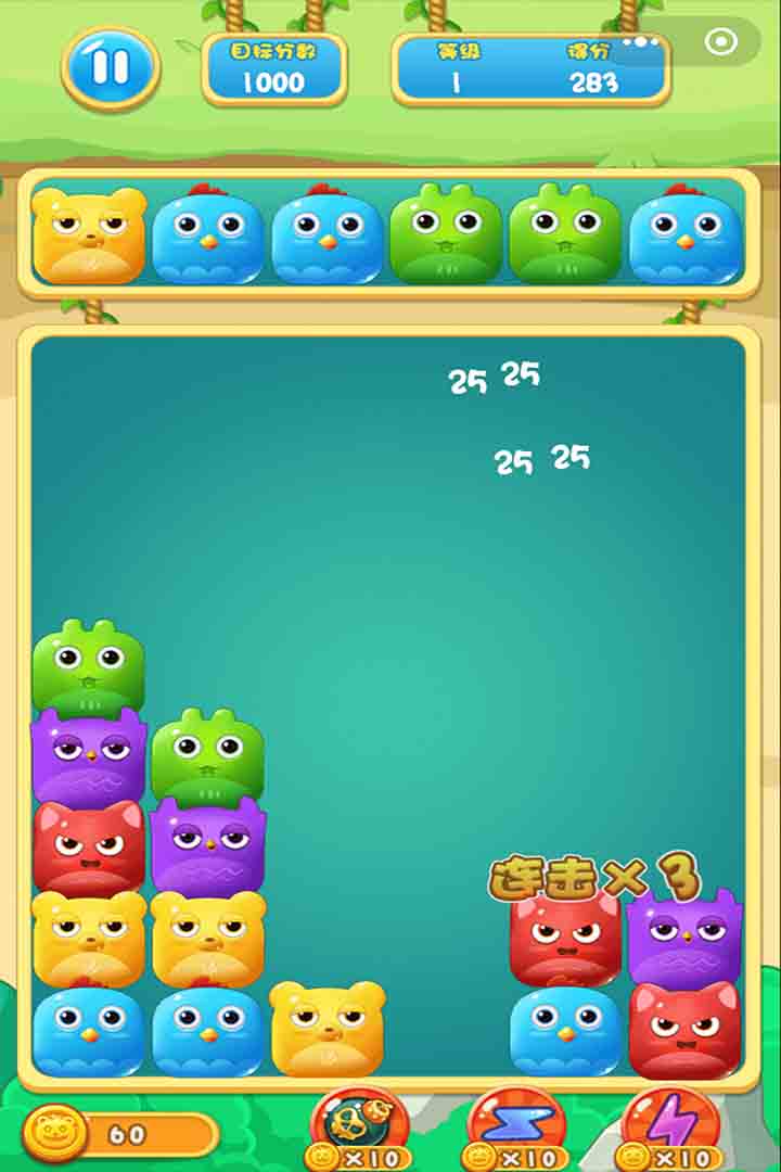 u50bbu9e1fu7206u7206