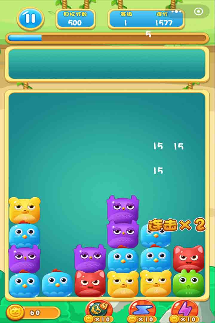 u50bbu9e1fu7206u7206