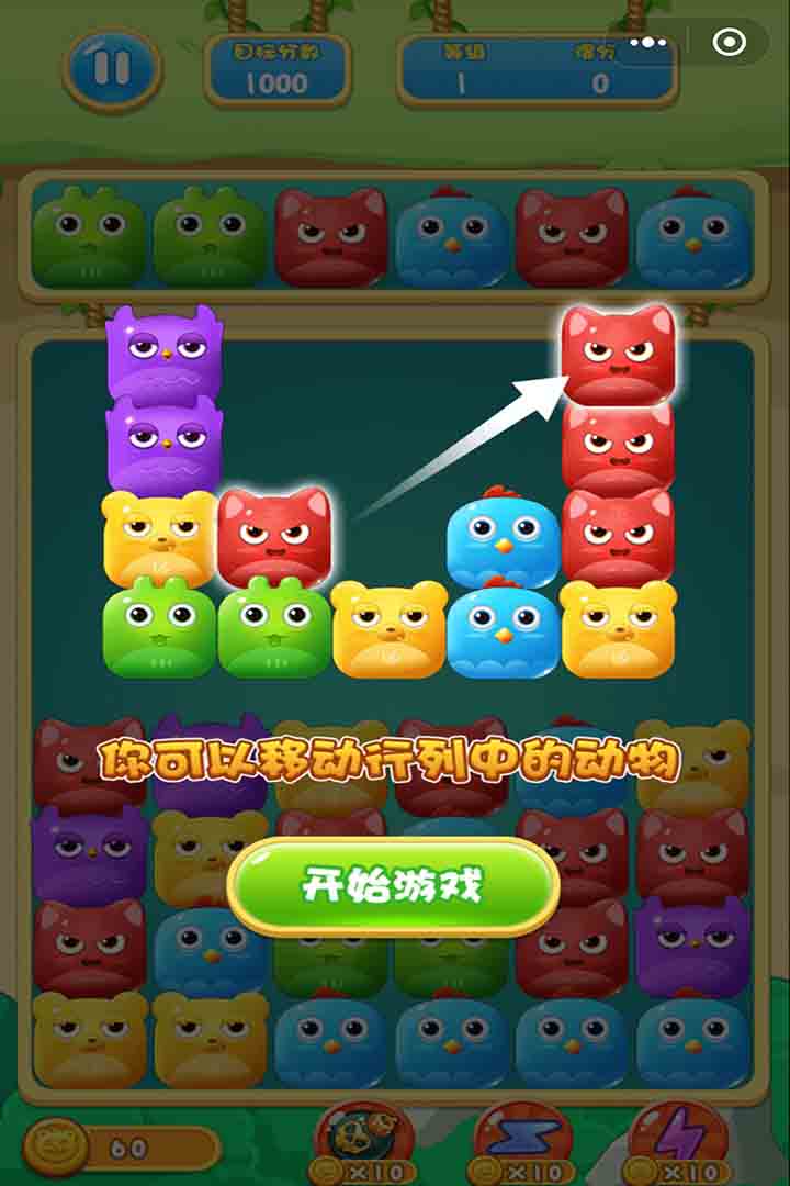 u50bbu9e1fu7206u7206