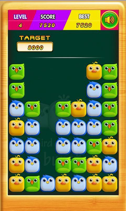 u50bbu9e1fu7206u7206
