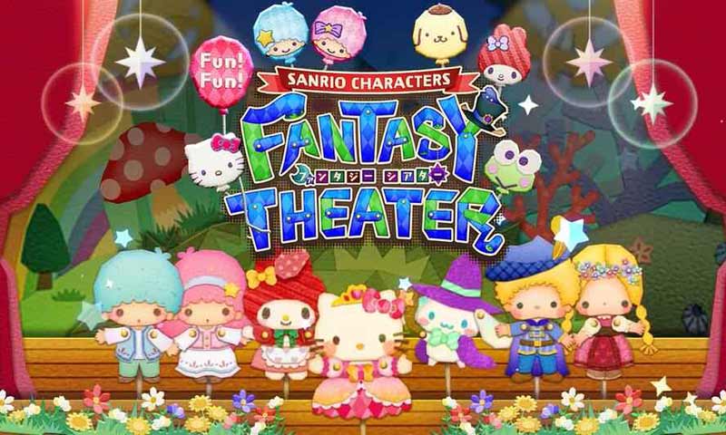 Fun!Fun!幻想剧场