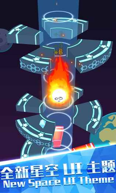 欢乐球跳塔(测试版)